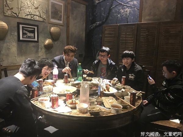 吃火锅