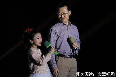 爸妈的幸福