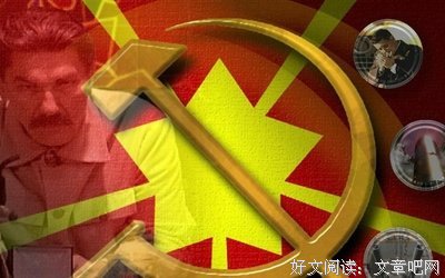 “越狱”羊的传说