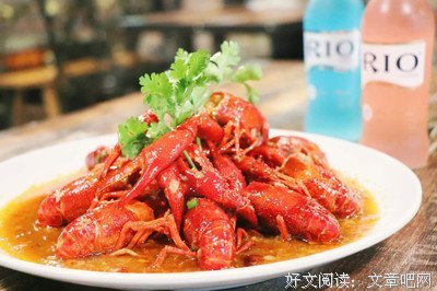  龙虾的江湖味