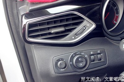  奇妙的事