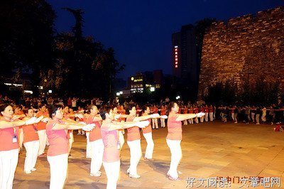  耳闻目看