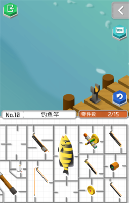 钩子上的鱼