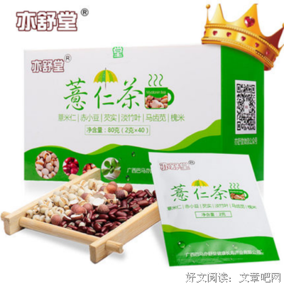 亦舒：朋友