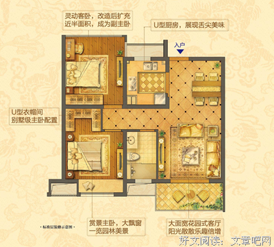  过小而难的生活