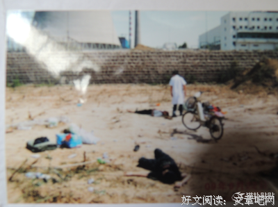  包拯上当