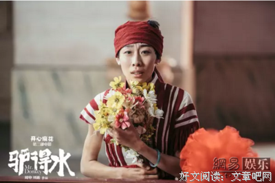  荒谬的故事