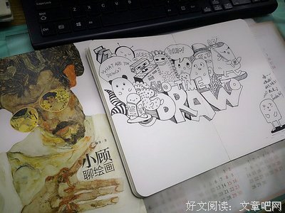 离开是为了回来