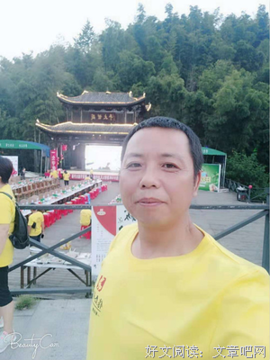 拒绝成长的戏剧性