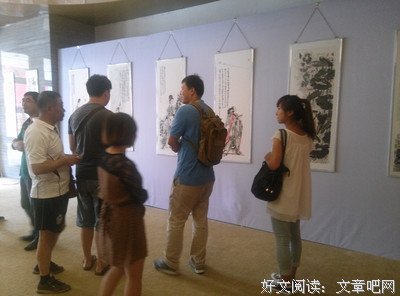 《红楼梦》时代的房地产