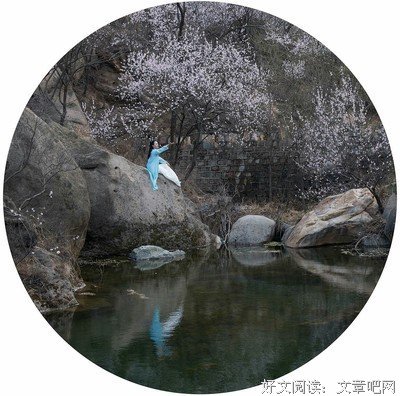 青丘之国在何处