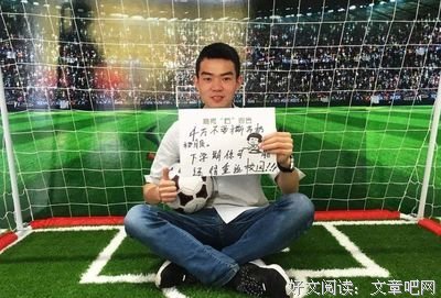  我不支持你，但我依旧会陪你