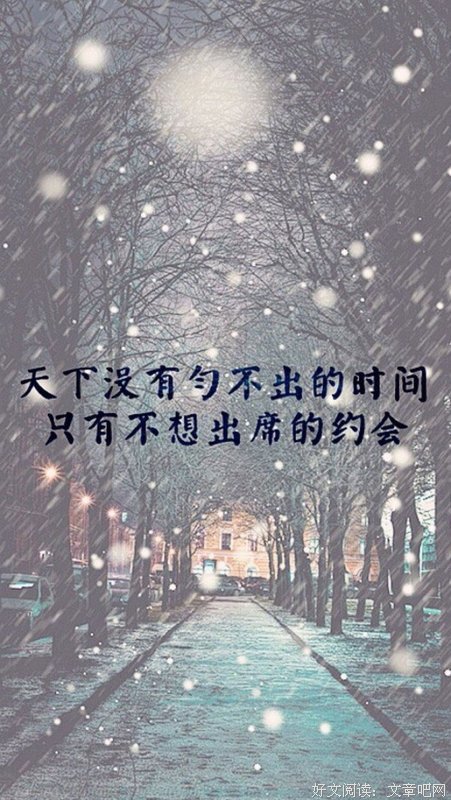怕它孤寂