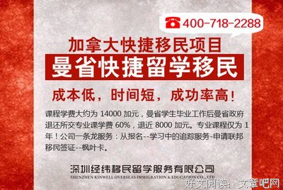 敢于选择第一步才能有第二步