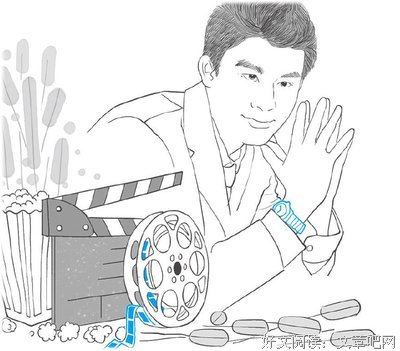 愿你学会笑着低下头