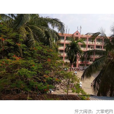 安静的美好