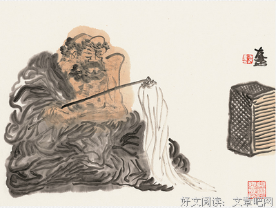 与人为友