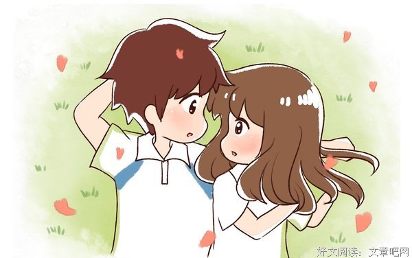  温暖