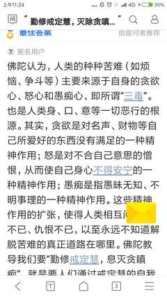 黄色的初恋