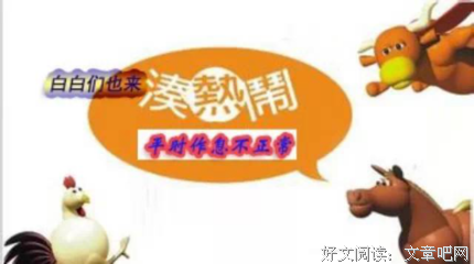 虽然也曾情绪低落，但我现在很好
