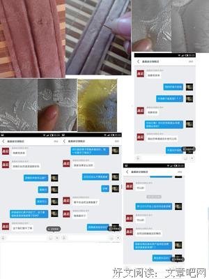 承认自己“很笨”，是推卸责任