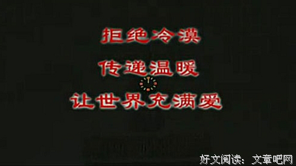 人情逻辑
