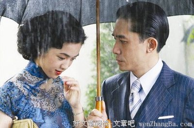 《色戒》并不是色情片，带你解读李安《色戒》