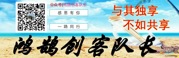 因为一首歌，喜欢一个人