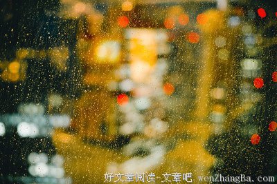 风云骤变