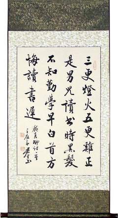双贵