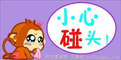 房团惠看3月，买不买房？