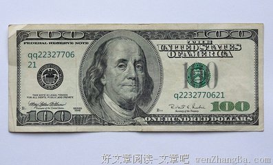 定向加息，手里房多的小伙伴们该何去何从？