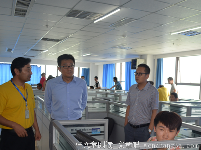 房团惠一名程序员眼中的申总