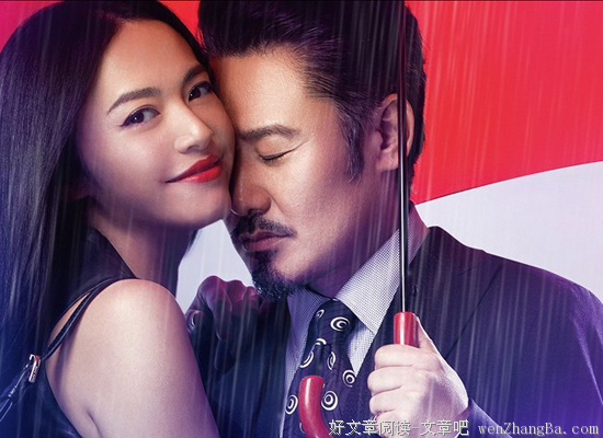 离婚之后