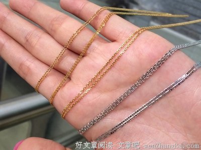 6000元金链秒变负1000？