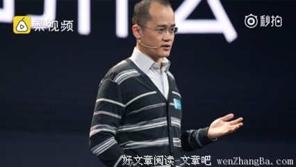 2018，给小老板们一碗酸鸡汤