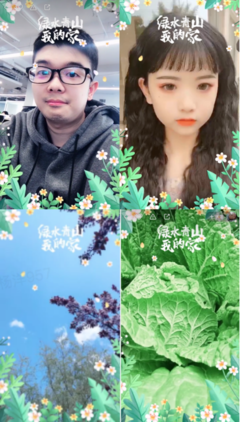 写给青山88：你来时，我的梦里溜进一纸山河~