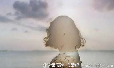 听风说爱你