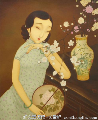 你若不来，我怎敢老去
