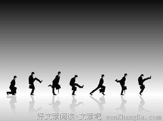 走路的生命