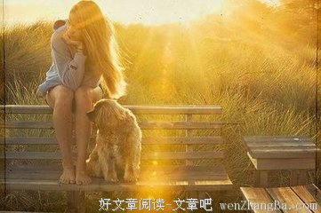 为自己贴寻人启事