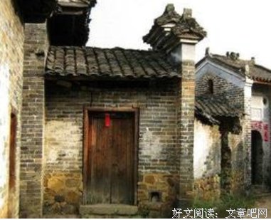 “寺前里”的“里”