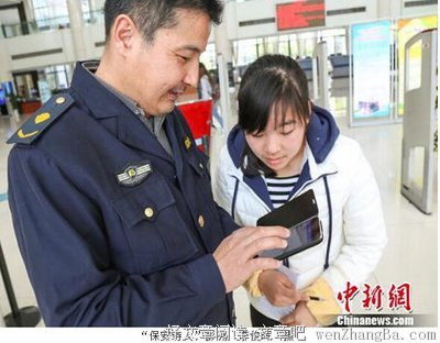 中矿大信电学院电信16-7班积极进行辩论赛赛前准备