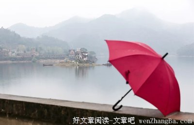 诗歌·伞 （外一首·古村）