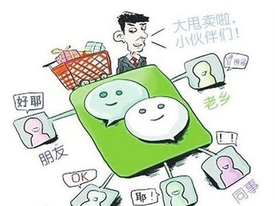 别让乱拉票毁掉“朋友圈”
