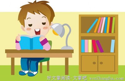 再见，That boy