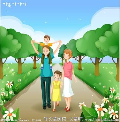 诗歌·父母与孩子