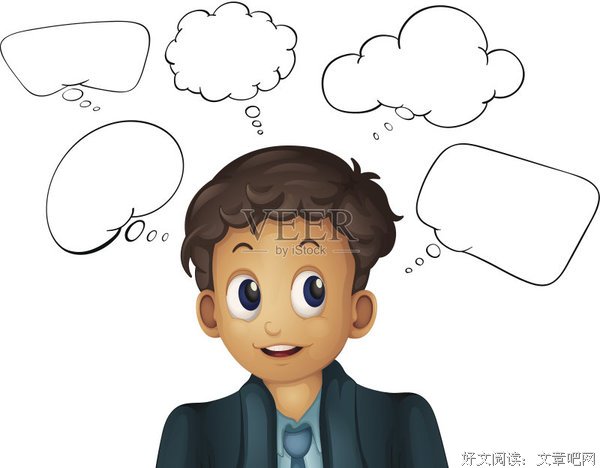 沙海铁迪断句二十则