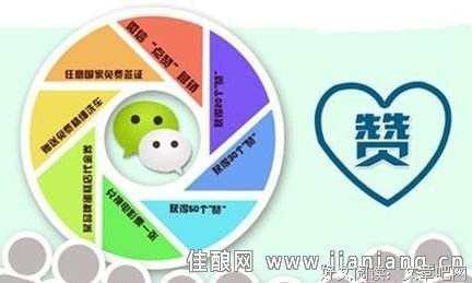 我不会转发《卸磨杀驴》这样的文章