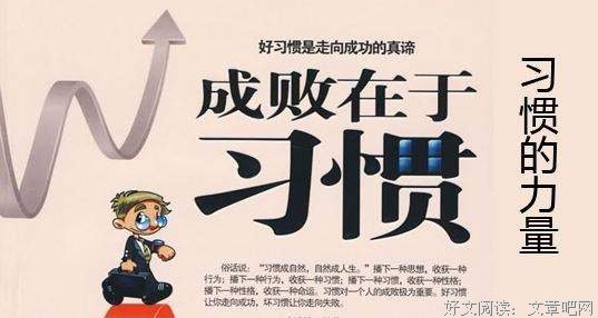 自然要规矩 舒服有要求